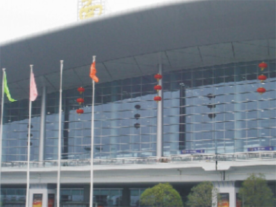 Nanchang Airport