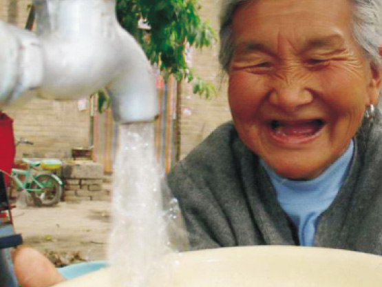 贵州省农村安全饮用水项目