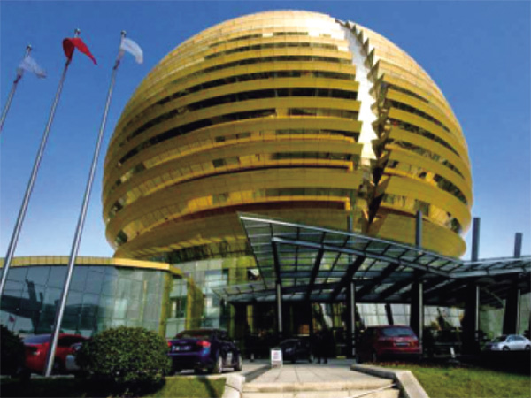 Hangzhou International Conference Center