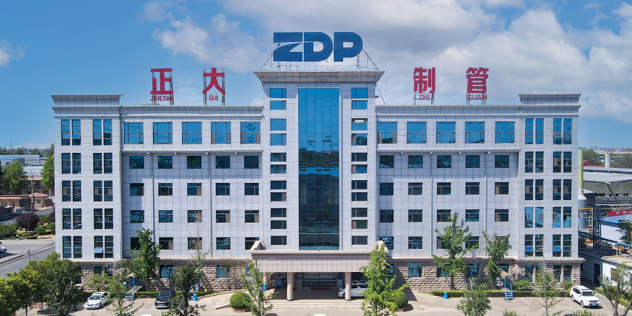 关于2026年正大制管集...